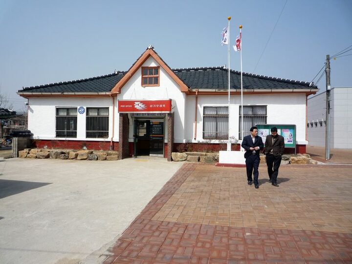 전경