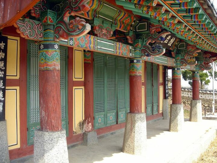 전면 퇴칸