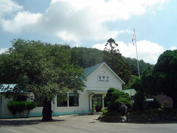 전경