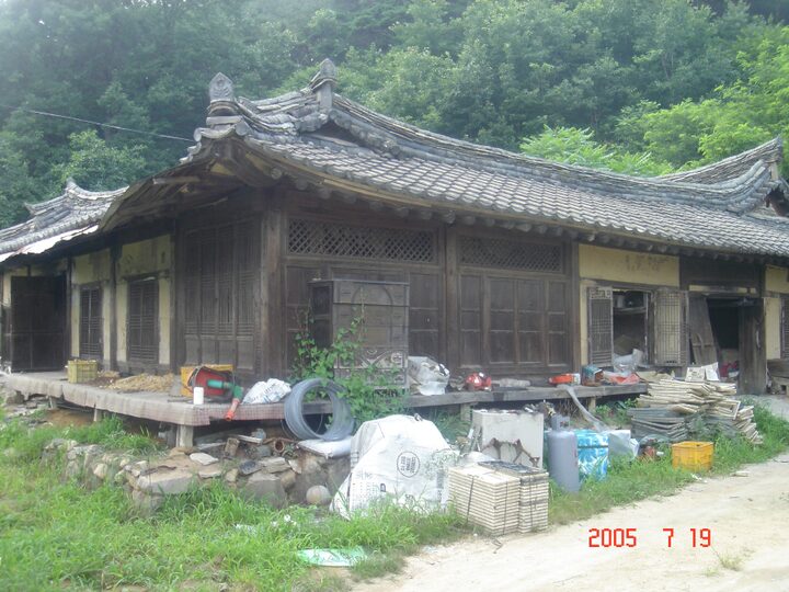 봉화 유곡리 근대 한옥