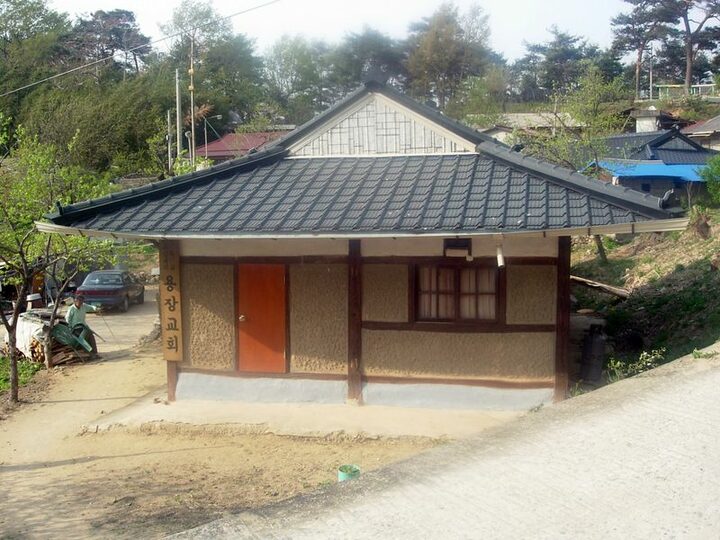측면
