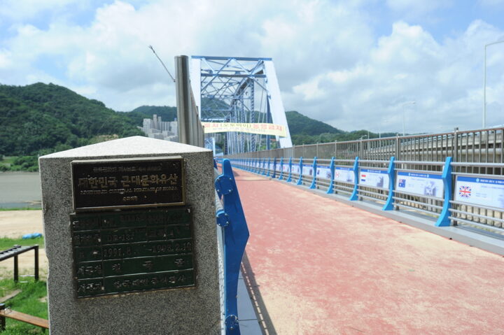 칠곡 왜관철교 (촬영:문화재청)