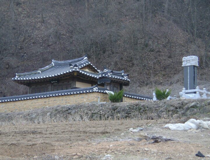 소류정 원경