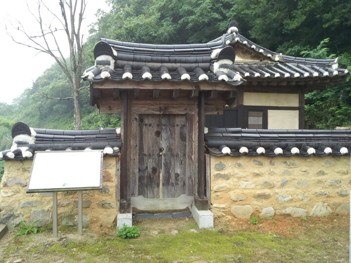 일각문