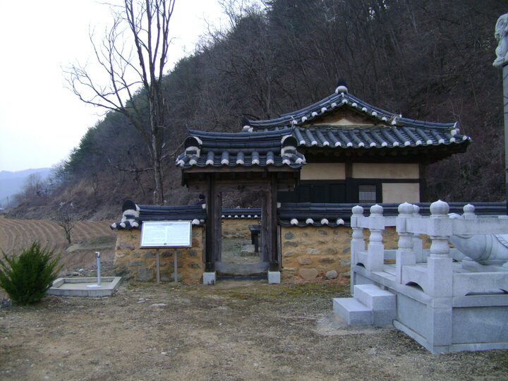 소류정 입구