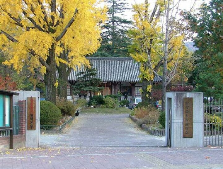 건물원경/문화재청