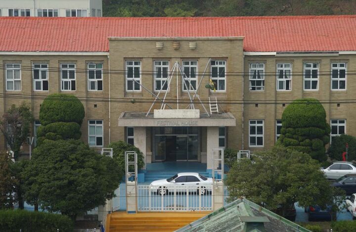 건물정면/문화재청
