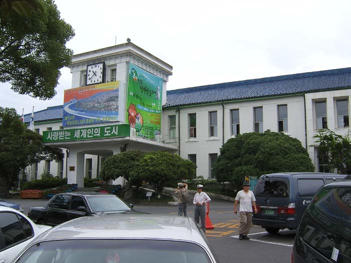 전경