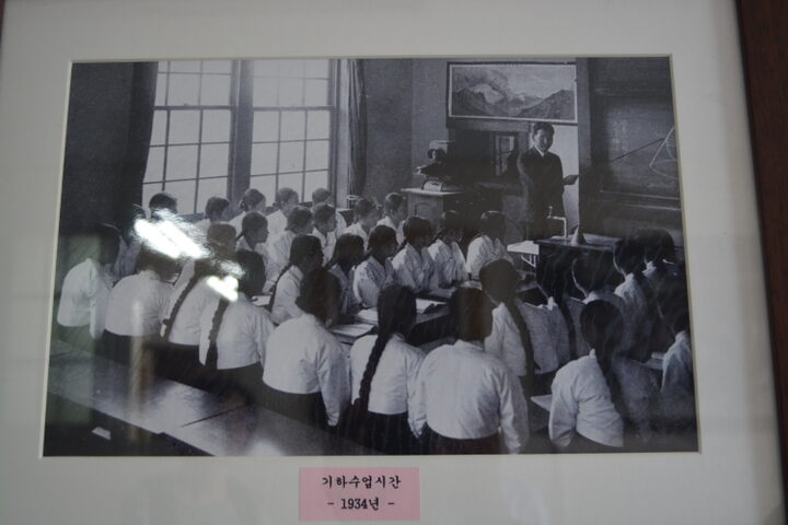1934년 교실 모습