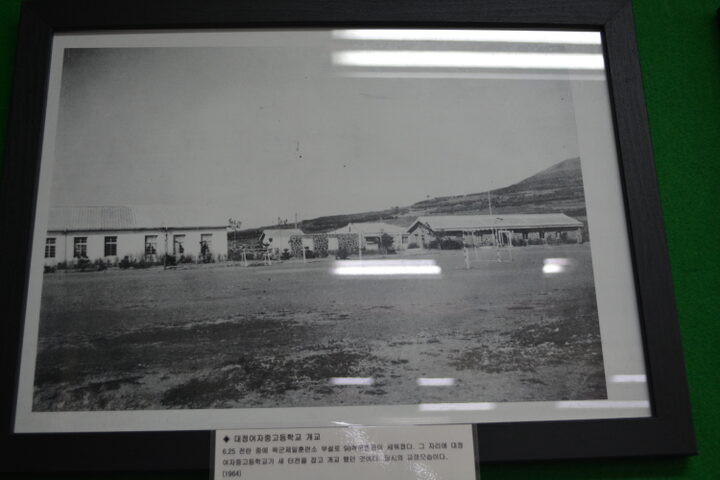 제주 대정여자고등학교 실습실(육군 98병원 병동)
