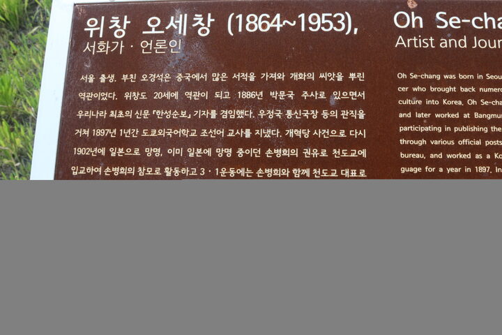 현지사진