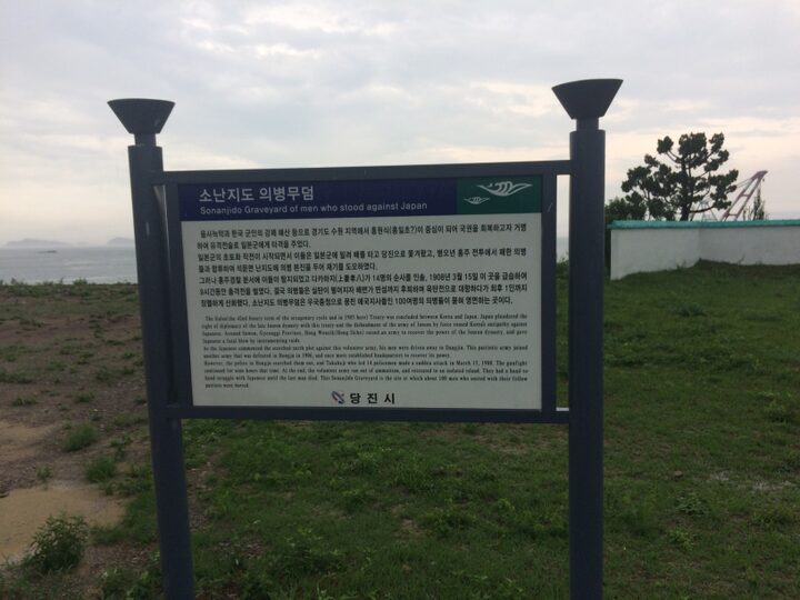 현지사진