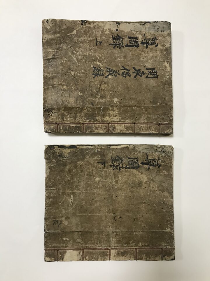 독립기념관