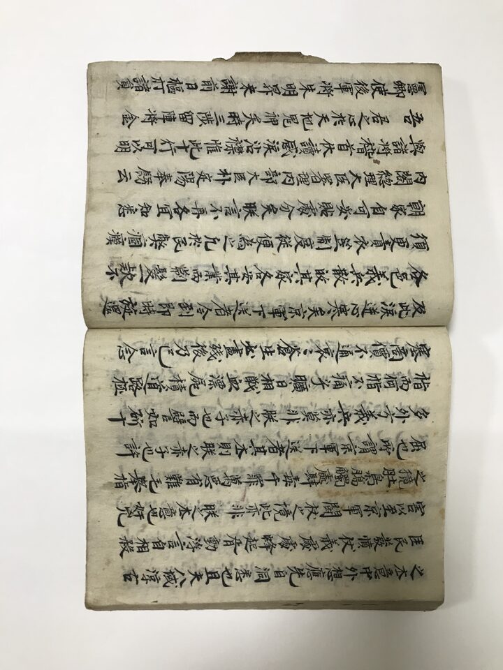 독립기념관
