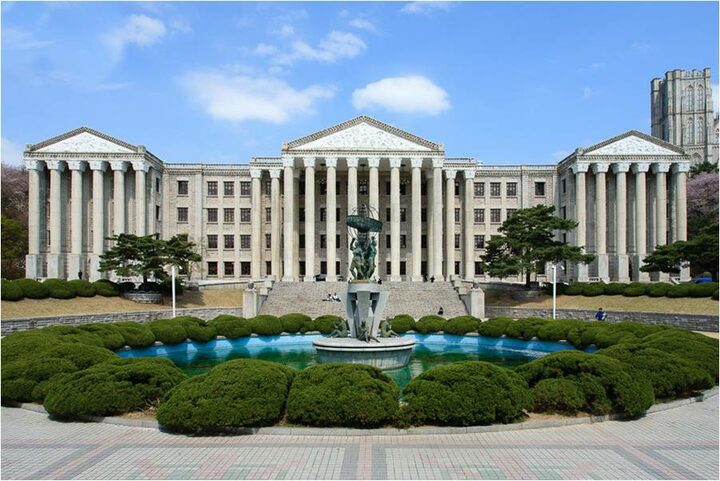 경희대학교 본관