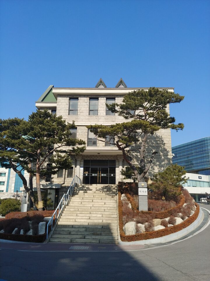 서울 한양대학교 구 본관