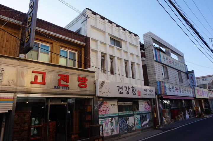 익산 평동로 근대상가주택 5