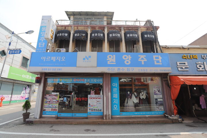 익산 구 신신백화점