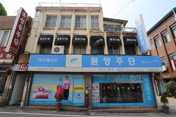 익산 구 신신백화점