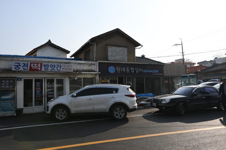 영덕 영해장터거리 근대상가주택 5