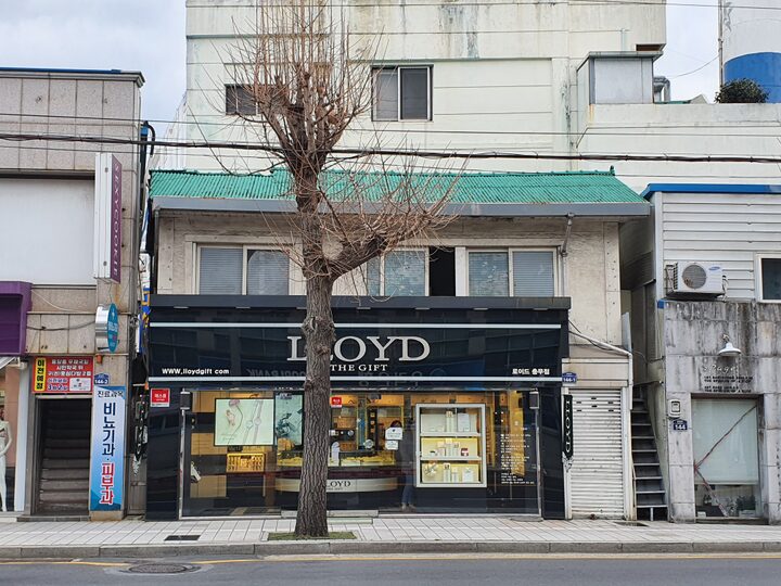 통영 중앙동 근대상가주택 2