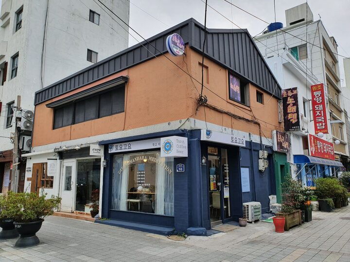 통영 항남동 근대상가