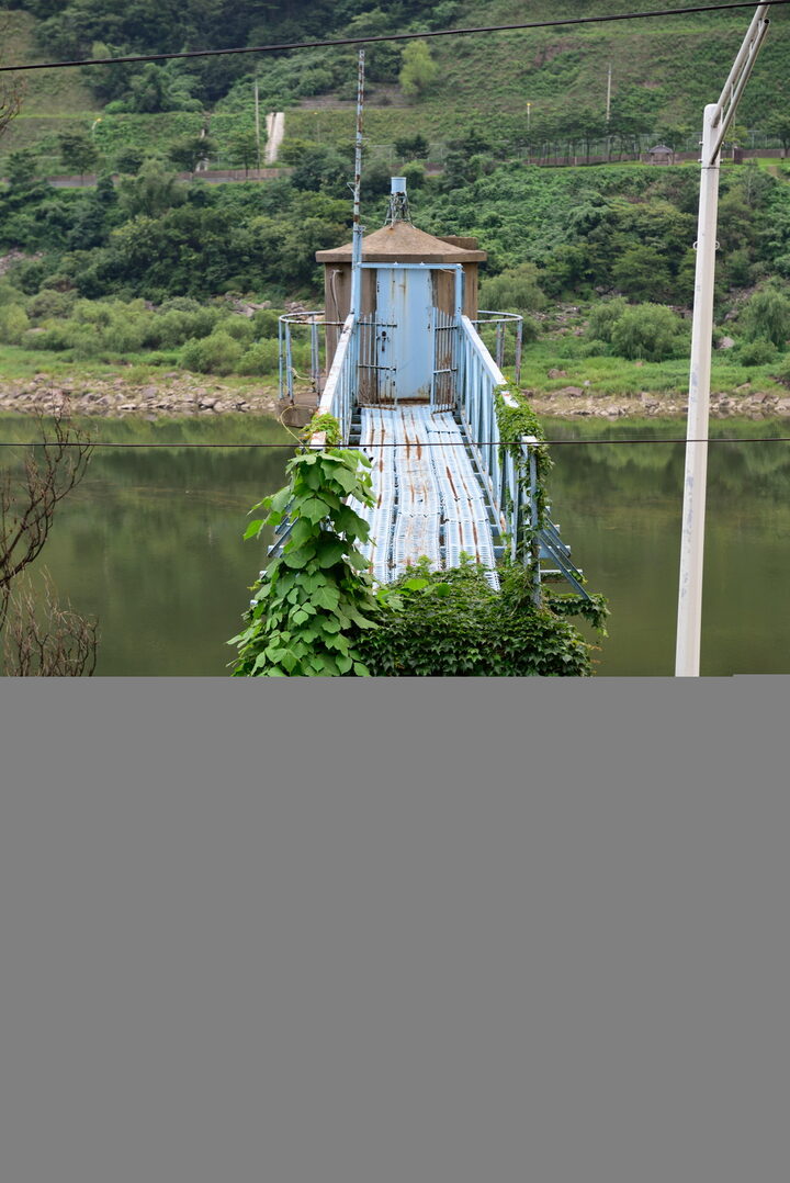 남양주 고안수위관측소_상부4 (촬영년도 : 2015년)