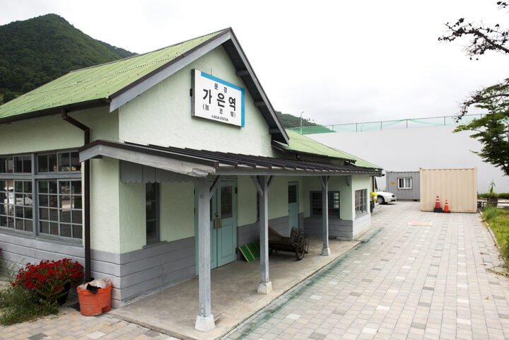 문경 구 가은역_뒤측면 (촬영년도 : 2015년)