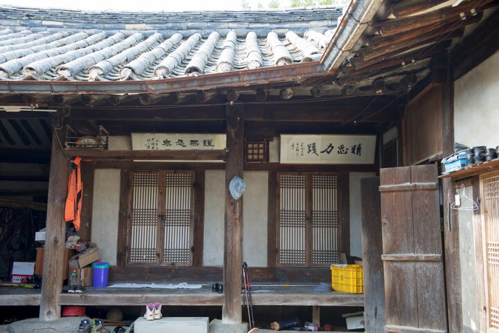 예천 윤우식 생가_안채 (촬영년도 : 2015년)