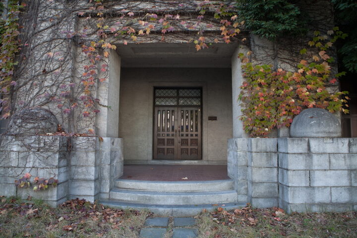 구 대구사범학교 본관과 강당_입구 (촬영년도 : 2015년)