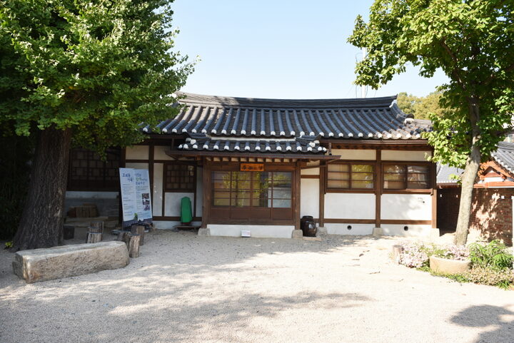 서울 원서동 고희동 가옥_마당 전경 (촬영년도 : 2015년)