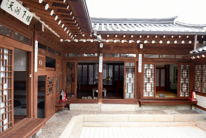 서울 누하동 이상범 가옥과 화실_가옥 전경 (촬영년도 : 2015년)