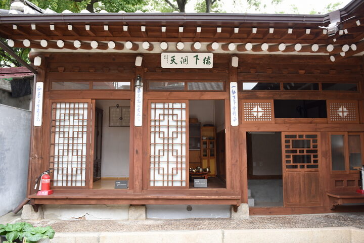 서울 누하동 이상범 가옥과 화실_부엌과 사랑채 (촬영년도 : 2015년)