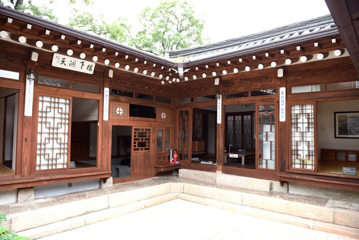 서울 누하동 이상범 가옥과 화실_안채 전경 (촬영년도 : 2015년)