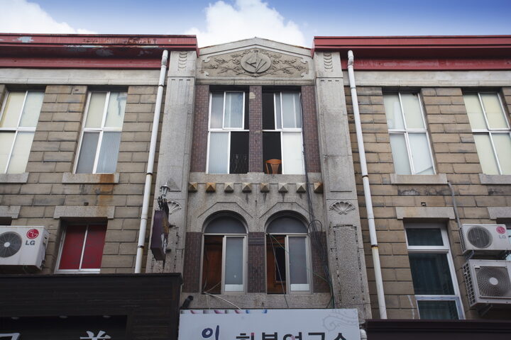 전주 중앙동 구 박다옥_정면2 (촬영년도 : 2015년)