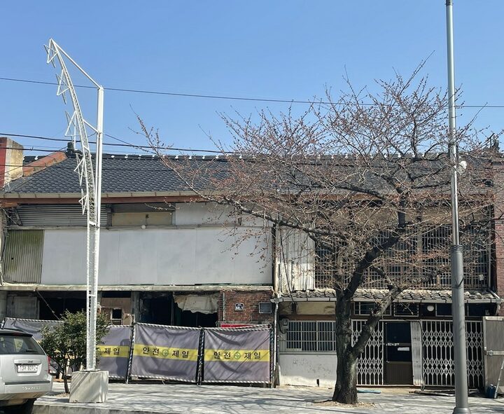 진해 화천동 근대상가주택