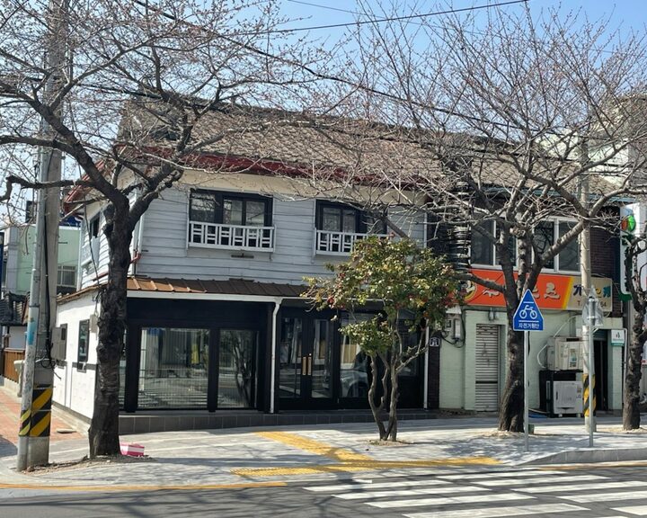 진해 송학동 근대상가주택