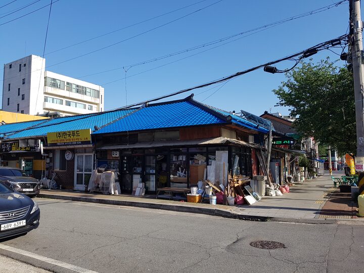 진해 대흥동 근대상가주택
