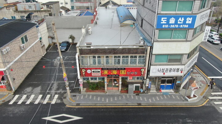 군산 빈해원(2023 정기조사)