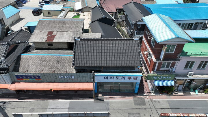 익산 평동로 근대상가주택 2(2023 정기조사)