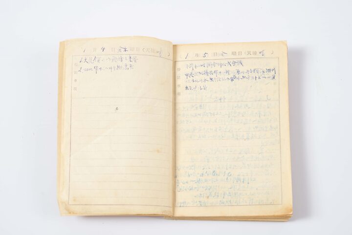 지청천 일기(사진)_1951년 (촬영년도_2024년)