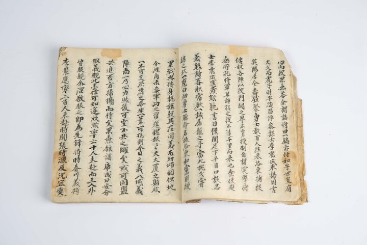 관동창의록(사진)_하권 내지 (촬영년도_2024년)