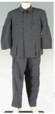 유림 양복