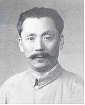 유림 양복