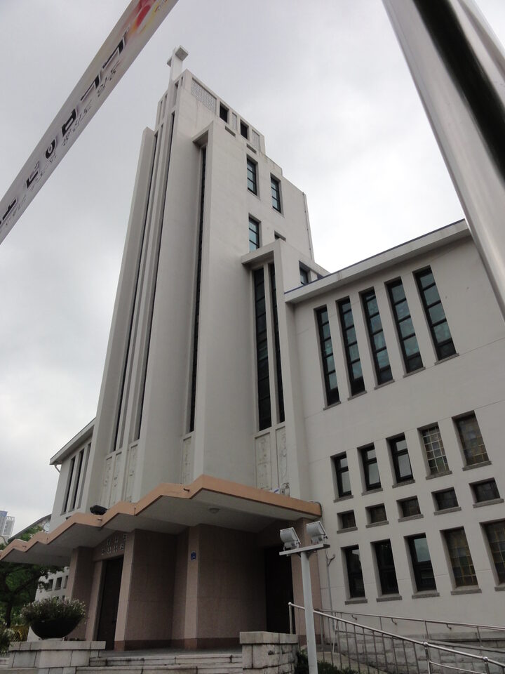 대전 대흥동성당: 전면