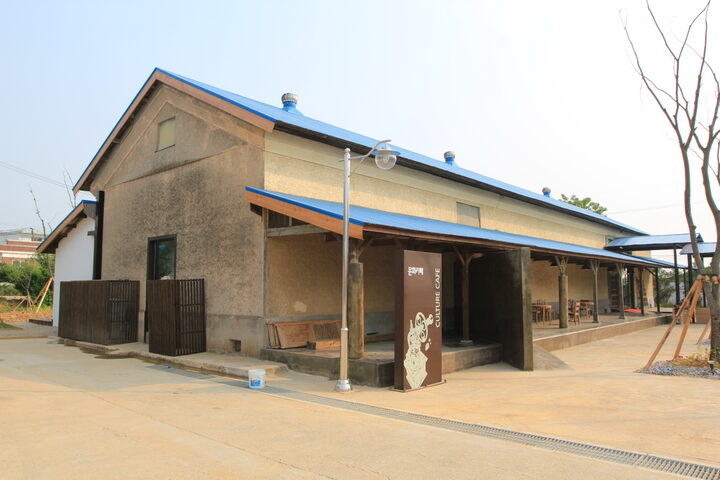 완주 구 삼례 양곡창고 문화카페