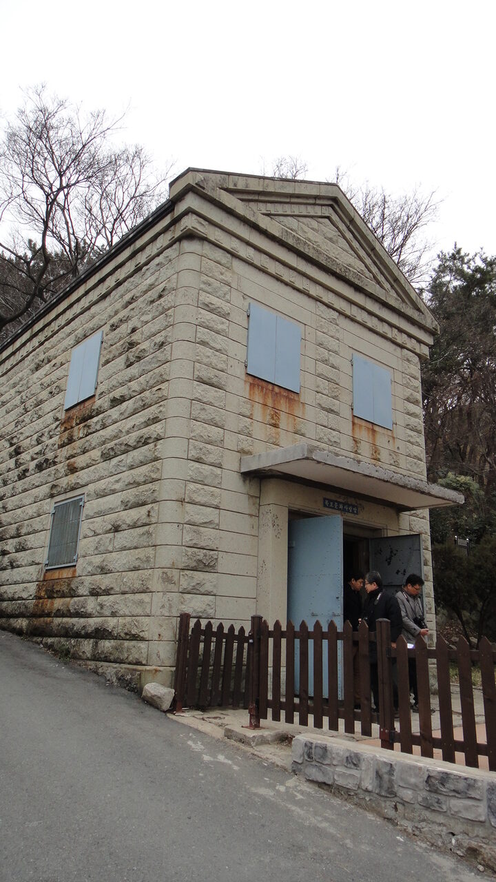 구 목포부청 서고 및 방공호/ 서고 전면