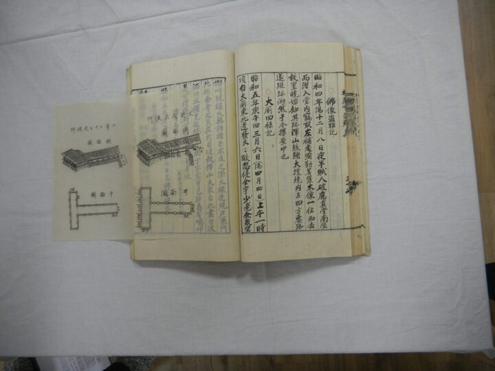 순천 송광사