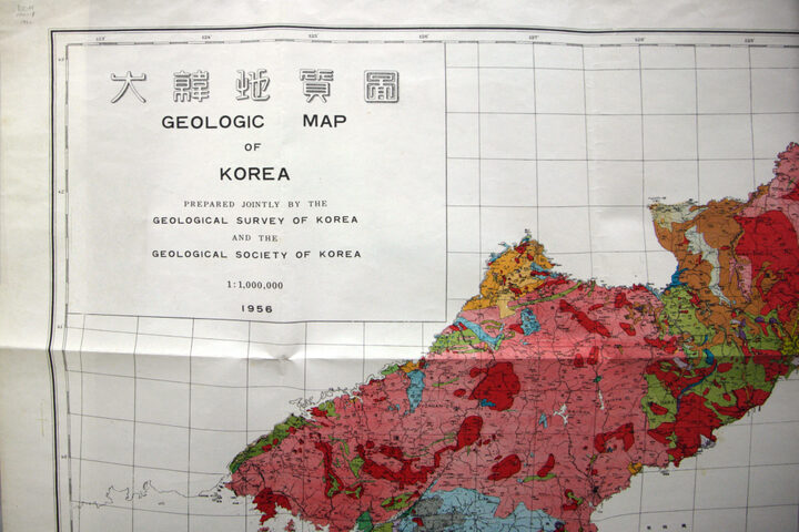대한지질도