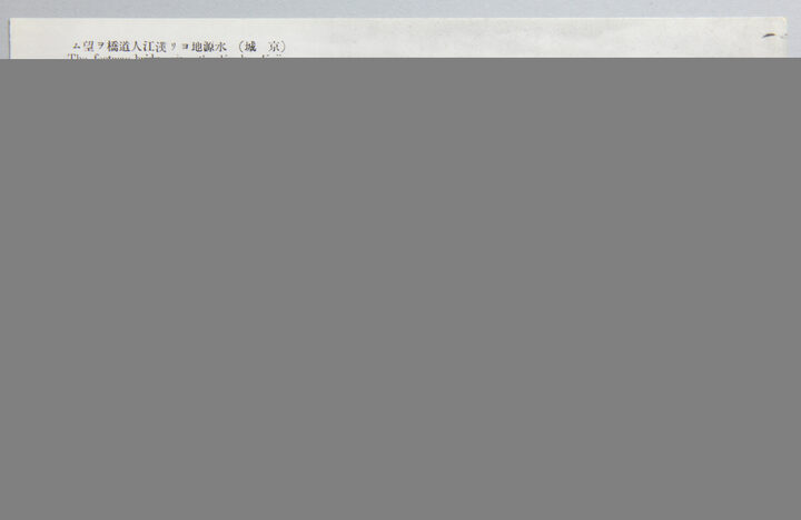 한강대교